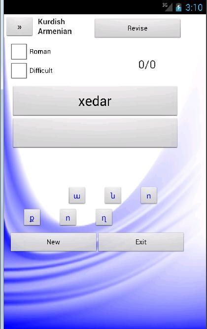 Armenian Kurdish Dictionary APK Android App Descarga Gratis