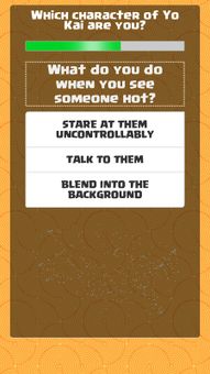 Yo Kai Quizz screenshot 3