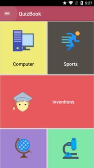 Quiz Game 2019 screenshot 3
