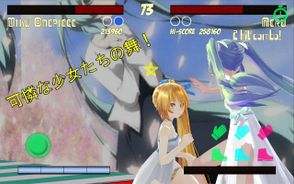 "HATSUNE MIKU" All Star Battle Screenshot