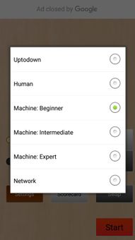Carrom 2017 Pro screenshot 11