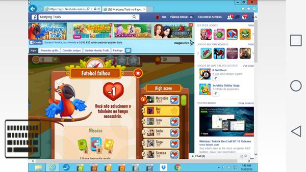 Cloud Virtual Desktop screenshot 3
