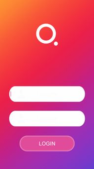 Who Viewed My Instagram PRO screenshot 1