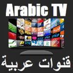 ARAB TV HD APK