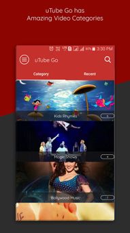 Go YouTube - HD Videos screenshot 1