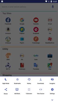 Square Browser @2019 screenshot 2