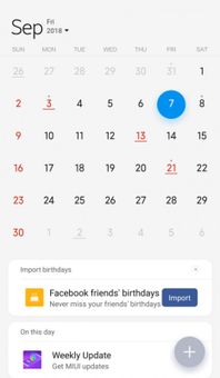Mi Calendar screenshot 1