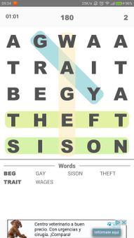 Druoga Word Search screenshot 2