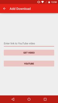 Watch Later screenshot 2