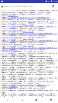 Square Browser @2019 screenshot 4