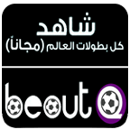 BeoutQ Free APK