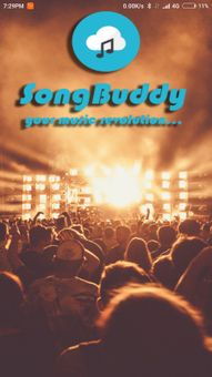 SongBuddy | Download Music screenshot 1