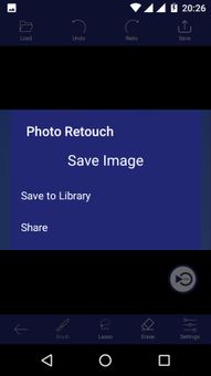 Photo Retouch screenshot 5