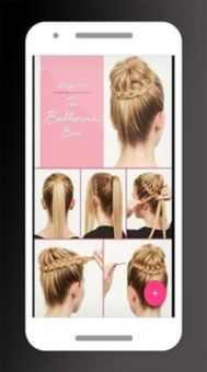 Latest Girls HairStyles HD screenshot 4