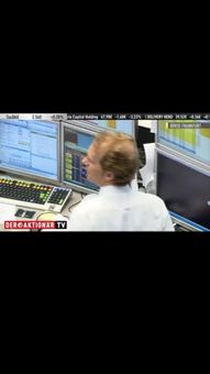 GERMAN TV FREE screenshot 2
