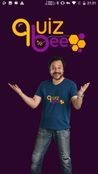 QuizBee screenshot 6