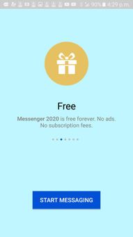 Messenger 2020 screenshot 5