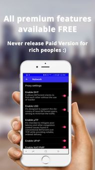 Flash Torrent Downloader - Movie, Music Download screenshot 4