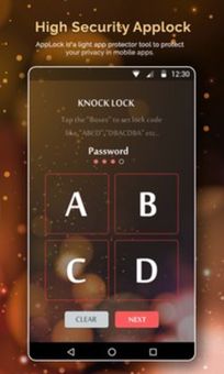 High Security AppLock screenshot 1