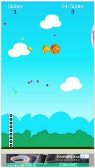 Soccer Ball Smash screenshot 4