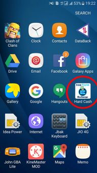 Hard Cash screenshot 1
