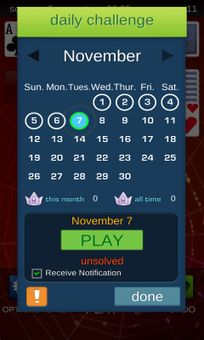Solitaire screenshot 3