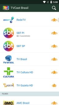 TVCast Brasil screenshot 6