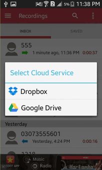 ACR Automatic Call Recorder screenshot 3