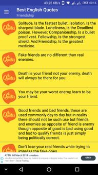 Quotes screenshot 2