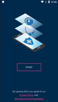 Antivirus Mobile screenshot 1