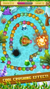 Marble Lost screenshot 3