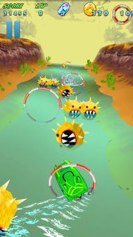 Turbo River Racing Free screenshot 2