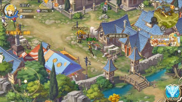 Under Oath screenshot 9