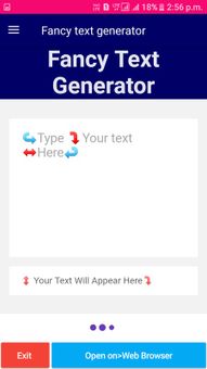 Fancy text generator screenshot 3