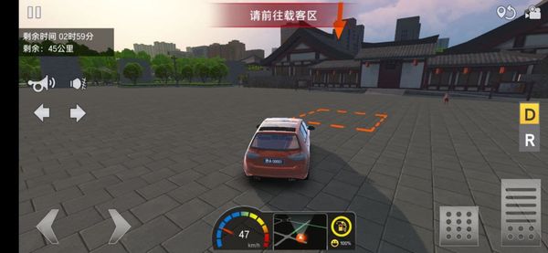 Travel China Truck Simulator screenshot 10