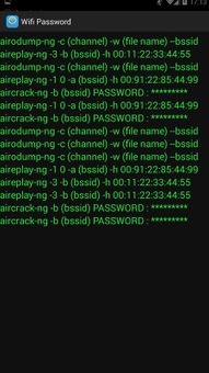 Wifi Password screenshot 5
