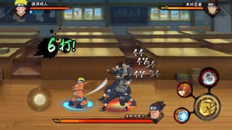 Naruto: Ultimate Storm Screenshot