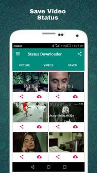 Status Downloader screenshot 2