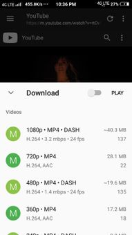 Youtube Downloader- fastest youtube downloader screenshot 9