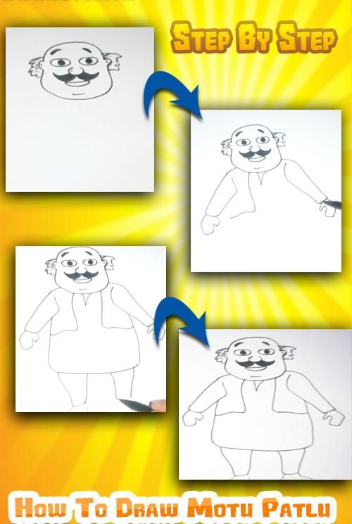 how to draw Mötu Pätlu APK (Android App) - Free Download