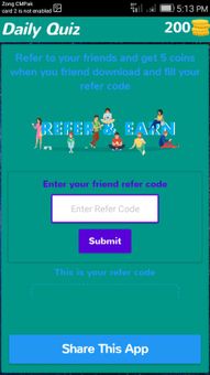 Play Quiz and Earn screenshot 5