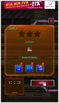 Crazy Birds Breaker:Bricks breaker challenge screenshot 3