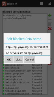 Block it screenshot 2