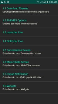 NOWhatsApp screenshot 2