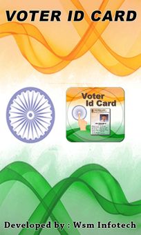 Voter Id Card screenshot 1