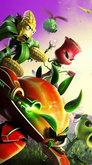 Plants Vs Zombie Wallpaper screenshot 3