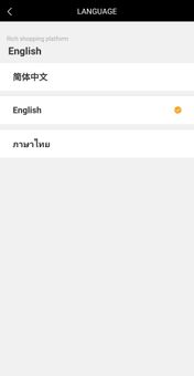 9177 screenshot 4