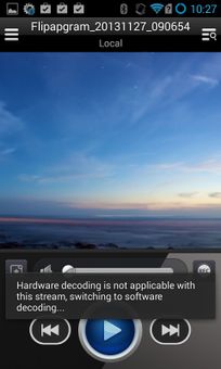 Live Media Player APK screenshot 2