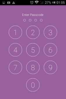New Secure App Locker screenshot 3