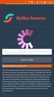 Mp3Duo screenshot 6